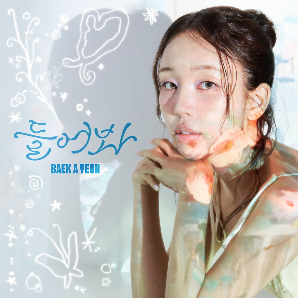 Image Cover